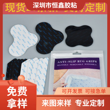 ��̺�̶��N�o��ˮϴ�����zPU�؉|�����N ��̺�����Nrug gripper