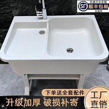 һ�wˮ��̨�����ʯͥԺ�҃���ʯӢʯ���ò��̨ϴ��ϴ�³؎����