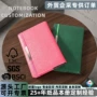 跨境刻字商务纹理铭牌