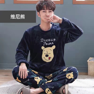 Coral Velvet pajamas winter thickening Plush spring and autumn Adidas man Flannel Home Furnishings winter Men's suit