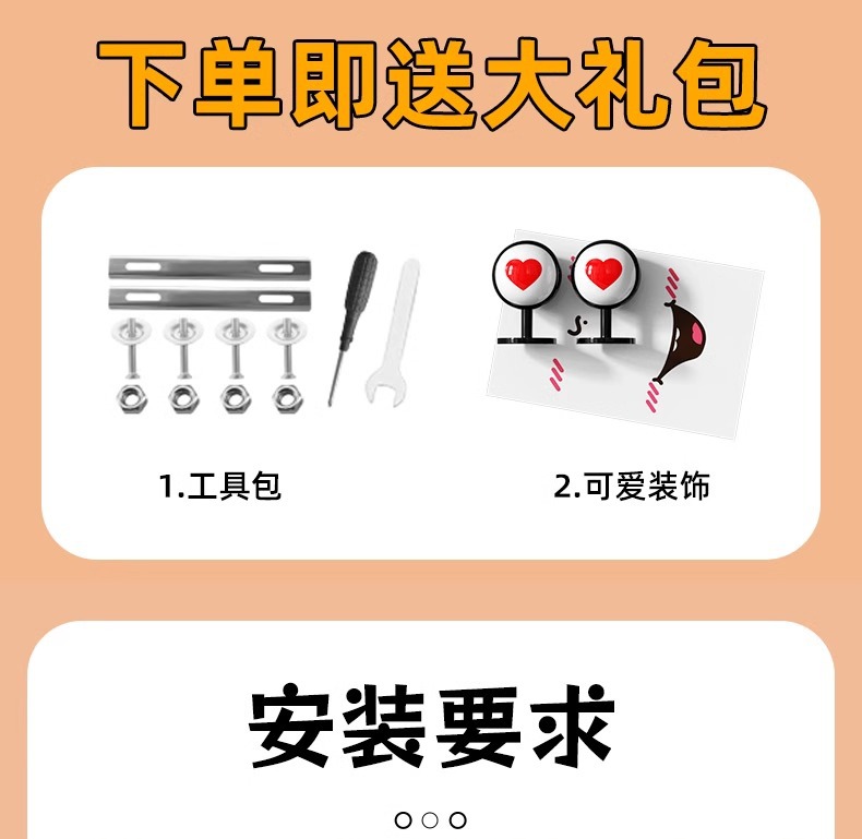 Electric car tail box Yadi Emma bell knife green source universal small battery car trunk accessories rear storage box