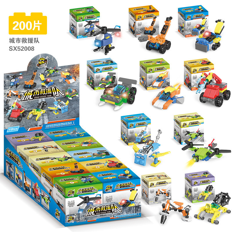 2025 新しいビルディングブロック小学生のおもちゃ子供の教育パズル組み立て粒子昆虫世界少年ブラインドボックスギフト|undefined