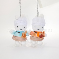 日系miffyミッフィーキッチンベーカリー限定シェフ服ぬいぐるみストラップチャームキーホルダー萌え