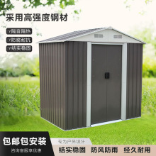 海南组装简易集装房户外移动铁皮储物房工地设备活动板房一件起批