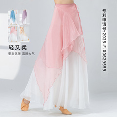 古典舞踊ガーゼツーピースエレガントな女性の中国舞踊服、古代スタイルの妖精のようなワイドレッグパンツパフォーマンス服