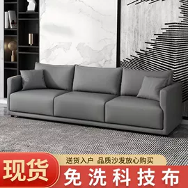 桌类、茶几;餐桌;实木床