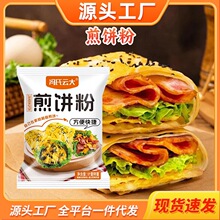 ���С���b���÷�ɽ�|�s�Z��ͼ�����߲���[��決��