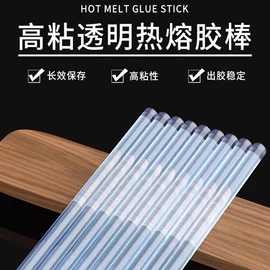 其他居家日用;仓储货架;日用五金