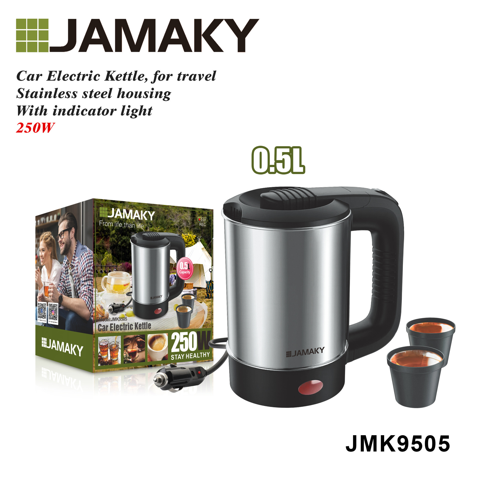 JAMAKY 스테인레스 스틸 주전자 자동차 여행 스테인레스 스틸 휴대용 전기 주전자