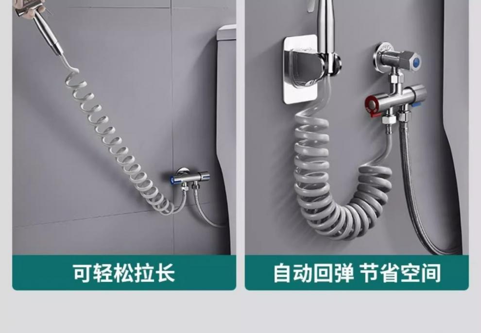High-pressure spray gun, toilet water spray gun, thickened stainless steel press-type faucet, toilet companion flushing pressure-increasing nozzle undefined