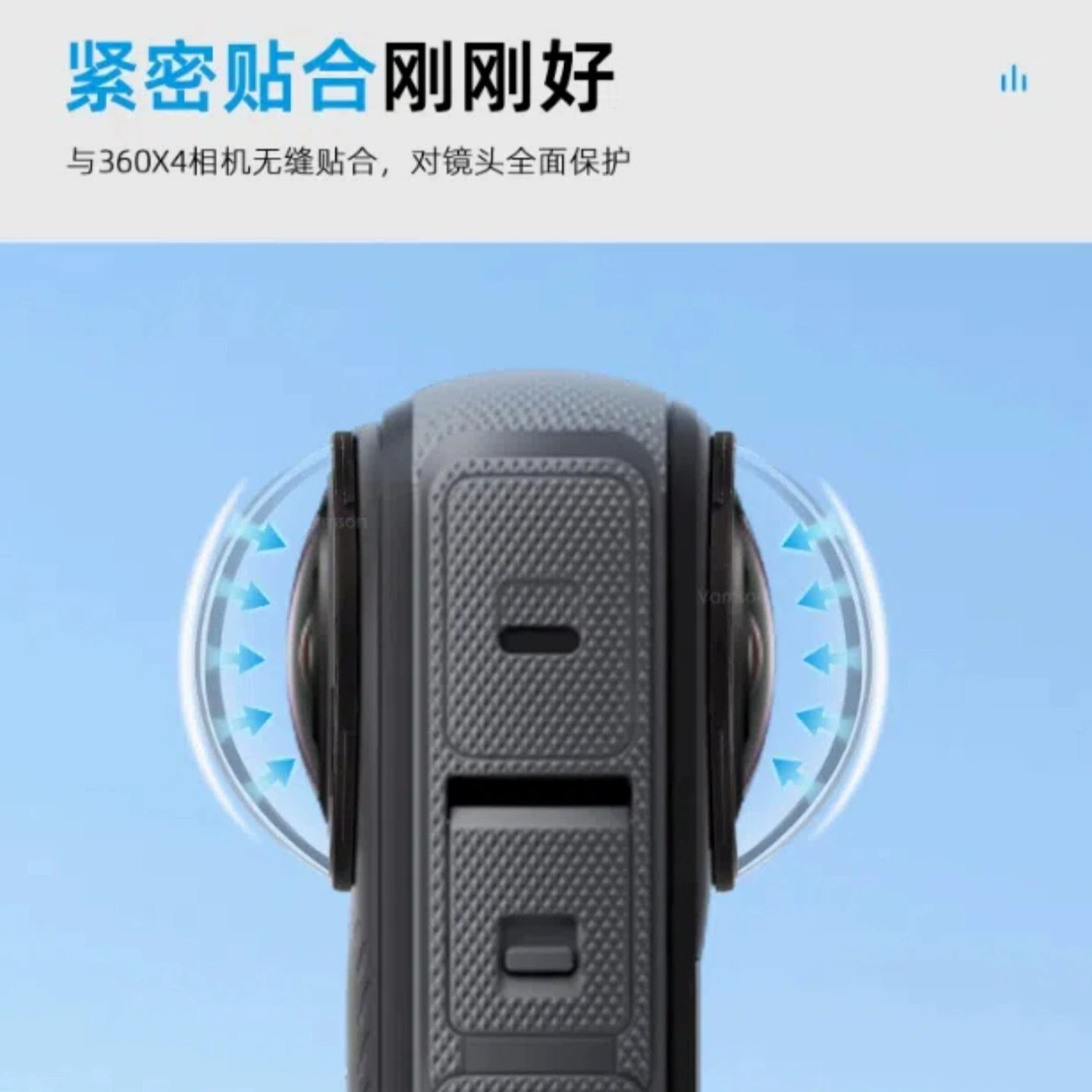 Подходит для insta360x4 ротационная защита зеркало тень камень x4 пластиковая защита зеркало insta x5 ротационная защита зеркало