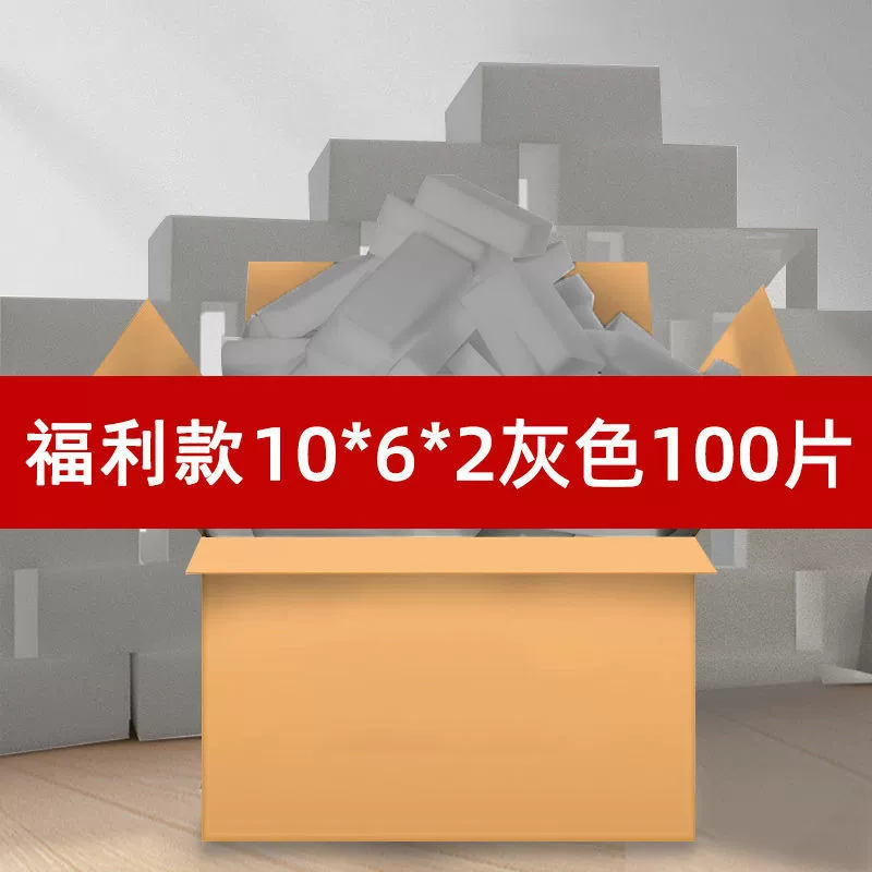 榄 榄 绾 绾 绾 绾 娴 娴 鎿 缁 缁 缁 缁 摝绁 摝绁 摝绁