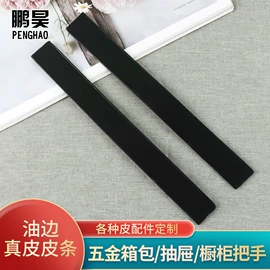 织带;绳子类;手链