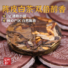 ƤײСɲl7goСAԴ^Sl~