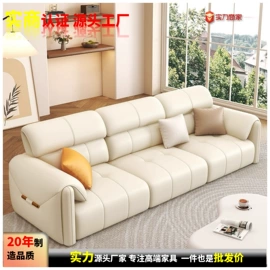 皮艺沙发;布艺沙发;功能沙发