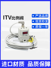 �����yITV1050/2050/3050-312L 012N �����и�C늚�����y
