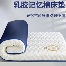 ���z���|ܛ�|�������Һ��d�|���W��������˴������ⷿ����