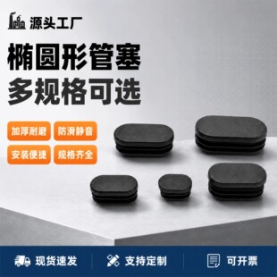 15*3020*40�������E�A���������ӵ��ӹ������Ϲ܃��������_�����^