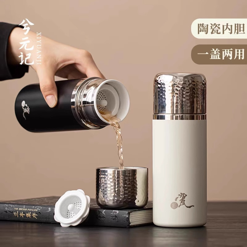 本物のセラミック内胆の保温カップ、コーティングなし、耐酸性、耐アルカリ性、茶葉を入れるためのフィルター付き、ポータブル、オフィスや家庭用、軽くて高級感のあるウォーターカップ|undefined