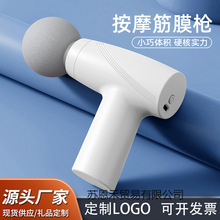 活动礼品实用赠送logo年会送客户伴手礼健身房周年庆20元以内实用