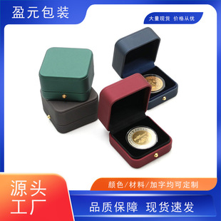 �|��PUƤ�����ռ{�н�ɫ�b��y���y�ź���45MM���ۺ��Ӽo��ź�