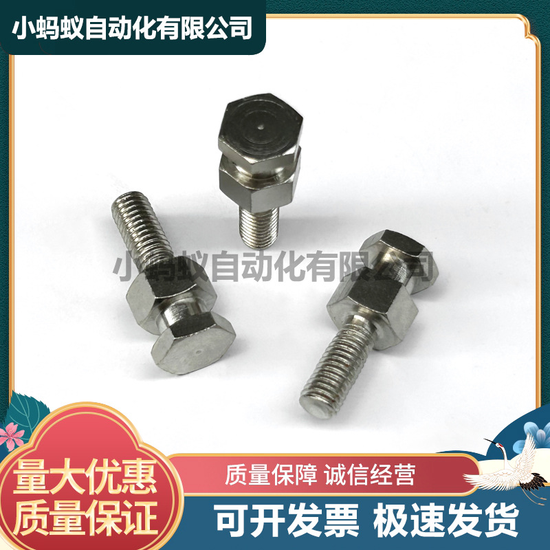 气缸活塞驱动工件连接件浮动接头标准外螺纹六角型FJD WHC01钢制