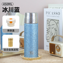 ���450ml�������P䓸��ֵ��ˮ���x�S�ֱ��N�y���w���ر��Y��
