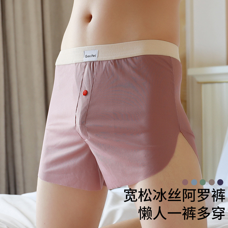 Pantalones de hombre, hielo de alta calidad, pantalones de hombre, pantalones deportivos, pantalones de hombre, pantalones de hombre, pantalones de hombre, pantalones de hombre