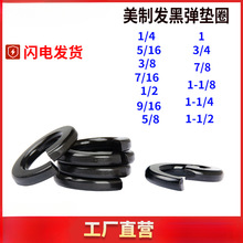 ���Ə��ɉ|ȦӢ�Ə��|�Ӵ��⏽���ԉ|Ƭ1/4 5/16 3/8 1/2 5/8 3/4