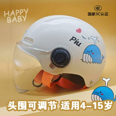 Motorcycle Safety Helmet | Motuoche Motosiklet kaskı (dəbilqə)