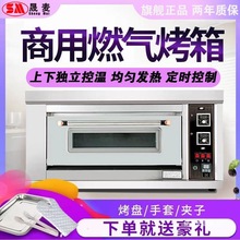 ú��ȼ�⿾�����Ô[�����Ϳ������_���⵰��Һ������Ȼ�⿾�t����