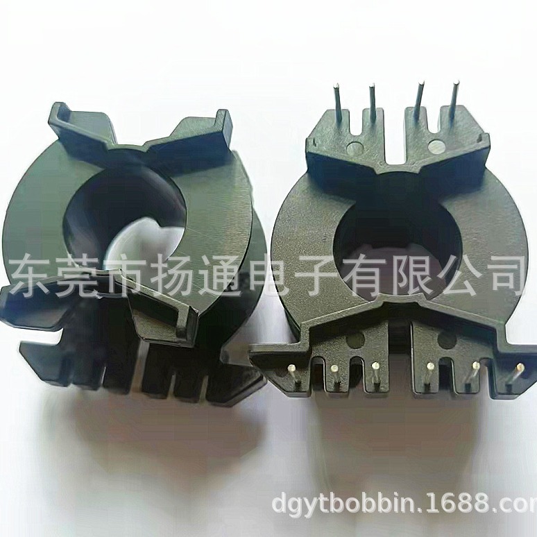 PQ5035电源电机变压器骨架PQ50变压器骨架PQ5035骨架立式 6-4