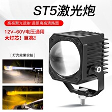 ST5�������оW����܇��������h����؛܇�h���ԽҰ��ˮ���ø��b