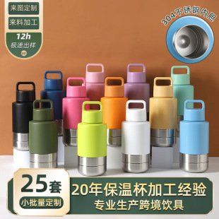 304���P䓱��ر�32oz���C�⚤ˮ������������34oz�ˌ�һ�wˮ��