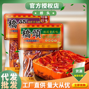���^��偵���500���l�������������C���������ؑcţ�����������