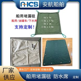 ���a��©̺����ˮϯ���ߴ�ɶ� ���p����������©̺