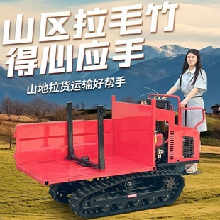 ��ɽ���Ď��\ݔ܇���@��ж���Ͱ��\܇ɽ���r�ù�������Һ���๦��