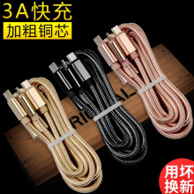 ��䔵���� ����һ�m��66W������һ ��늾���һ���� 6A���^