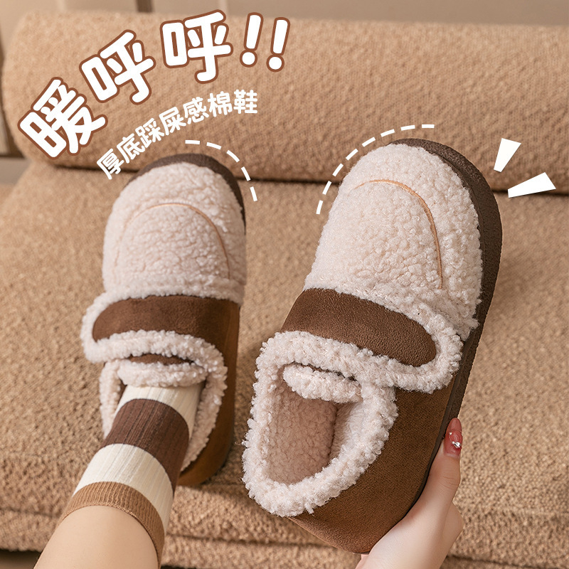 Loafers, Cotton Slippers for Women, Winter Velvet Warm Bread Shoes, Lambswool Bags and Versatile Velcro Cotton Shoes for Women Loafers, Cotton Slippers for Women, Winter Velvet Warm Bread Shoes, Lambswool Bags and Versatile Velcro Cotton Shoes for Women