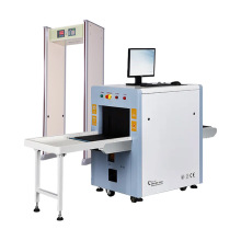Walk-through Metal Detector + X-ray Baggage Scanner