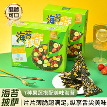 ��˼Ғ�Z��̦���_���b�߲�ˮ����̦��ʳ��ͯ��ʳ���e������l30g