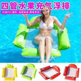 其他充气玩具;游泳圈;水上充气床