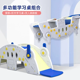 组合滑梯;游戏棋;儿童游戏围栏