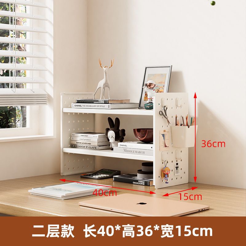 2단 40x15x36 화이트 [4개입 1세트 증정]