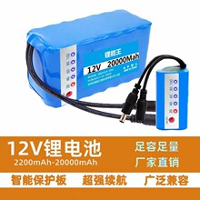 12V�늳ؽM�������ɳ����푱O��̫����ƿ������@ʾ12���Դ