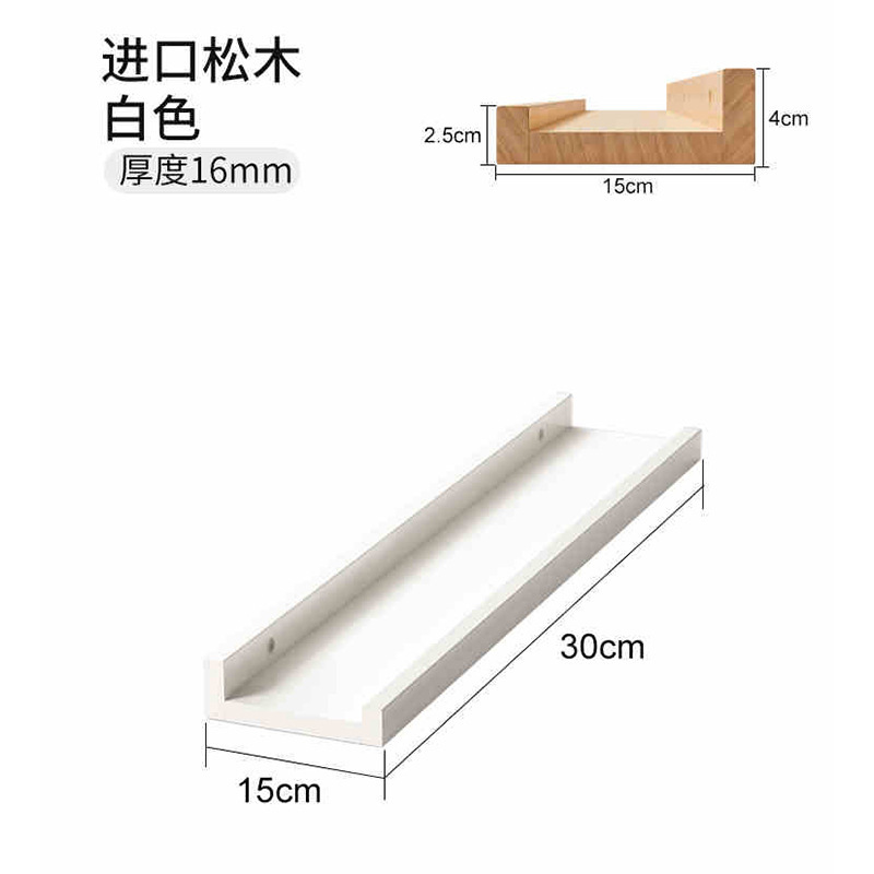 Estante de almacenamiento ultra delgado detrás de la puerta en la pared de madera sólida, espacio muy estrecho para almacenar estante de exhibición de madera de pino, estante libre de pintura