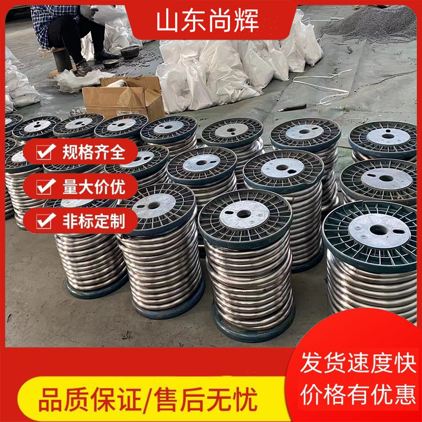 厂家现货铅锑合金丝电解铅丝软铅丝现货高纯精密超软实心高纯度