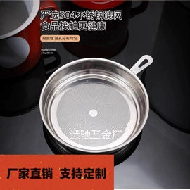 茶叶罐;多功能锅;打击类乐器