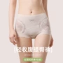 夏季高弹蕾丝收腹内裤