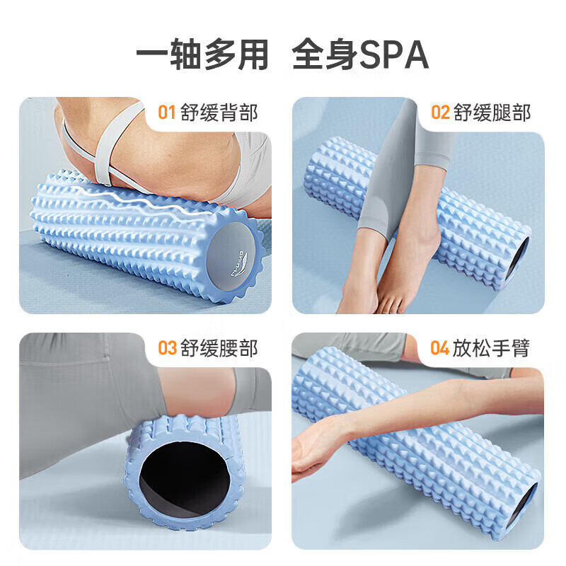 Li Ning メイスヨガフォームローラー脚痩身ふくらはぎマッサージリラックス筋肉ヨガ機器 Langya Yu|undefined